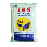 토비랑 상토 50L 3개