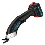 무선 재단가위 수선집 컷팅기 재단사 원예 의류컷팅