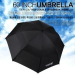 투딘 더블 이중방풍 골프우산 로고인쇄가능