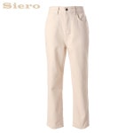 시에로 TWILL 배기핏 팬츠 SH4PTF257