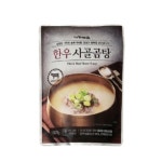 송추가마골 한우사골곰탕 1kg