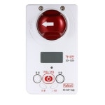 가시안 가시안 가시안 부저안내형 가스차단기 4개 GD-1029