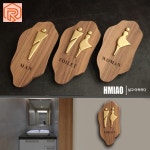 디자인 욕실 화장실 표지판 건물 안내판 빈티지 빌딩