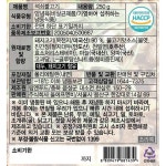 로그온커머스 족발야시장 북성로 직화 연탄불고기 5팩 양념곱창 3팩 명절 제육볶음 요리 홈파티 오돌뼈 껍데기