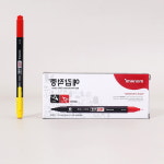 트윈 컴퓨터용 펜 예감 적중 12개입 검정색 빨강색