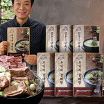 비젼푸드 김형일 산더미 우거지 갈비탕 1kg x 3팩 사골 3팩