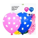 브이와이 Club 촬영소품 30cm스타전체인쇄풍선 16입