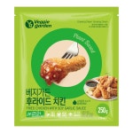 베지가든 후라이드 치킨 250g