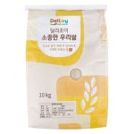 한결물산 딜리조이 소중한 우리쌀 10kg