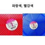 뉴원소쿠리1호 광신화학 색상랜덤 X240개 채반