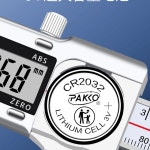 내경 버니어캘리퍼스 측정 디지털 0 디지털캘리퍼 뾰족한 길이38mm 눈금 2타입 버니어 내측