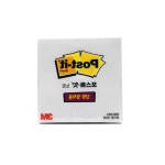 3M 점착식메모지 리필용 강한점착용 바인더 90매 휴대용 유치원 공공기관