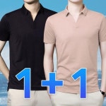 유니폼 카라티 피케 반팔 아이스 티셔츠 단체티 남자 WFHQHZ3