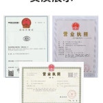 닭철망 메쉬 철조망 울타리 작업장 강아지 1 양계망 철망 2m 노루 0 6m 높이 5m 길이 구멍 0 6m 높이 5m 길이 구멍