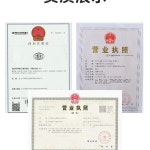 닭철망 메쉬 철조망 울타리 작업장 강아지 1 양계망 철망 2m 노루 0 6m 높이 5m 길이 구멍 0 6m 높이 5m 길이 구멍