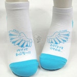 졸업기념 학생선물 이름 문구 국산 발목 양말 100개 교육기관