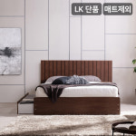 삼익가구 아벨라 프리미엄 빅수납 호텔 침대프레임 LK