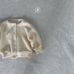 24가을 벨라밤비나 니드가디건세트