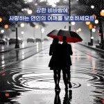 초경량 골프우산 대형 경량 가벼운 럭셔리 양궁 암막 자동 우산 양산