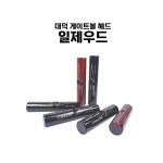 대덕 게이트볼 일제우드 헤드 노인 어르신 부모님 스포츠 원목헤드 게이트볼 장비 1개