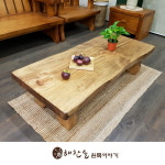 해찬솔원목이야기 해찬솔 소나무 통원목 에코 원목좌탁 1300 DA 원목테이블 우드슬랩 카페테이블