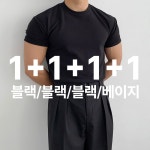 1 3 머슬핏 구김없는 헬스복 짐웨어 4묶음 반팔티 M