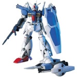 HGUC 1144 건담 b 프라모델 364837 GP-01F