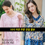 신영와코루 로맨틱블룸 여성 파자마 패키지 2종 R22 S 85