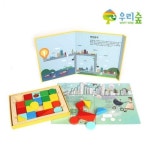 브레인숲 빌딩블럭 1단계 1호