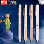아미무역 M G 아침빛 어린 왕자 레트로 컬러 리미티드 프레스 중립 펜 학생 워터 0 5 카본 귀여운