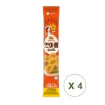 롯데햄 한아름 소시지 480g x 8개 옛날 소세지