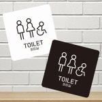 TOILET 화장실3 부착형 정사각 소형안내판