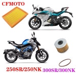 CFMOTO 오토바이 오일 셀 에어 필터 기계 액세서리 250SR 250NK 250NK 300NK 250SR 300SR CF250