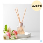 코코도르 블랙체리 화장실 수국 디퓨저 X20개