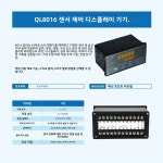 로드 셀 센서 표시기 디스플레이 스케일 범위 10KG - 용 압축력 중량 5000KG