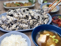 전통 수제 찹쌀 남원 김부각 기본맛