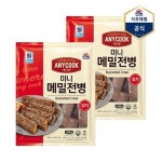 사조대림 애니쿡 미니 메밀전병 김치 1 2kg X 2개