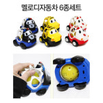 어린이집 문구점 영유아 인지능력 소리나는 자동차 6종 YEOS2