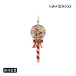 스와로브스키 Holiday Cheers Dulcis 롤리팝 오너먼트 5684302