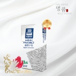 인기만점 유니칼슘 15kg 고추 칼슘 결핍 무름병 질산칼슘 엔케이칼슘 흥농팜아그로 HOT상품