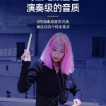 가상 포켓드럼2 에어로밴드 액세서리 스틱 나무결 가정용