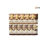 온더고 삼계탕5 사골곰탕5 10개