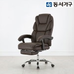동서가구 동서가구 아레스 1인 리클라이너 사무용 침대의자 DF908118