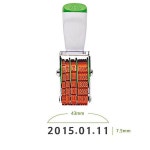 일부인 대형 43x7 자동 스탬프 도장 날짜도장