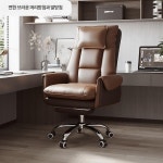 푹신한 침대형 의자 컴퓨터 피시방 사무용 사무실 강철발 I라이트브라운발판