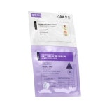 브이티코스메틱 리들샷 리페어 EGF 랩핑 스팀 마스크팩 1매