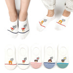 국산 여자 임티 덧신 양말 10켤레 588763 DBSW-SOC-Q010 18145608