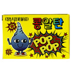 콩알탄 50갑 콩알폭탄 올챙이탄