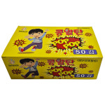 콩알탄 50갑 콩알폭탄 올챙이탄