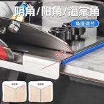 타일 졸리컷 가이드 면치기 45도 절단 각도 모서리